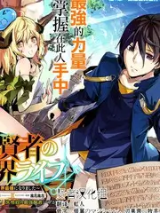 作品档案B 横厅七十五英寸白天高亮调校方案配图