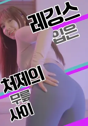 宁安如梦